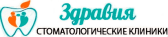 Логотип