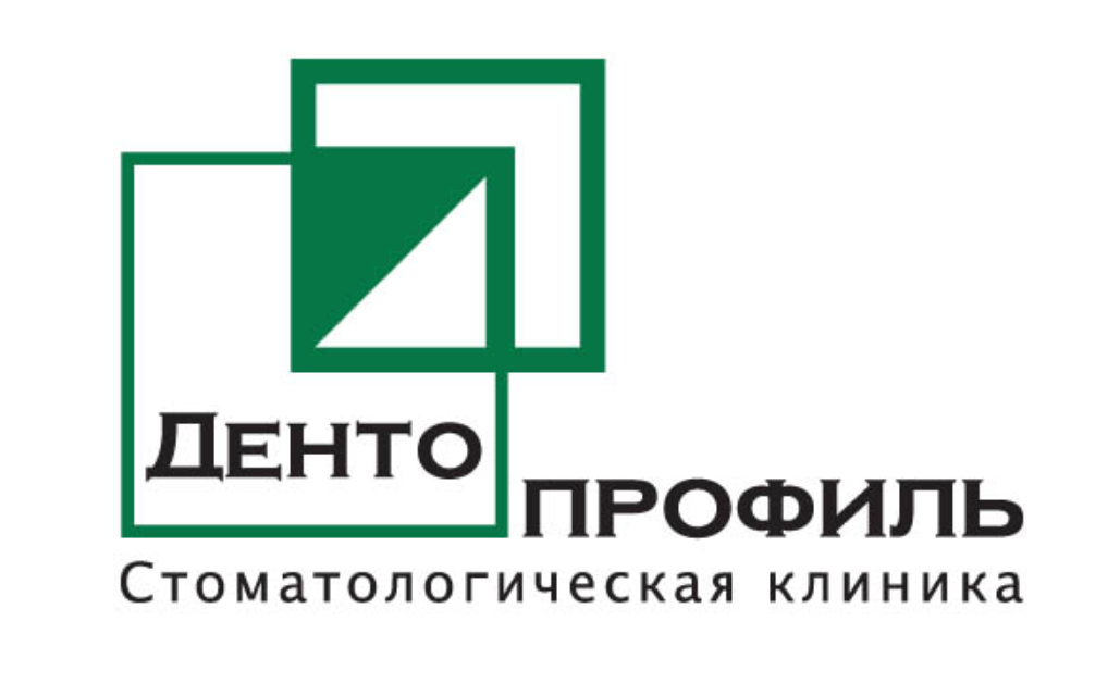 Дентопрофиль