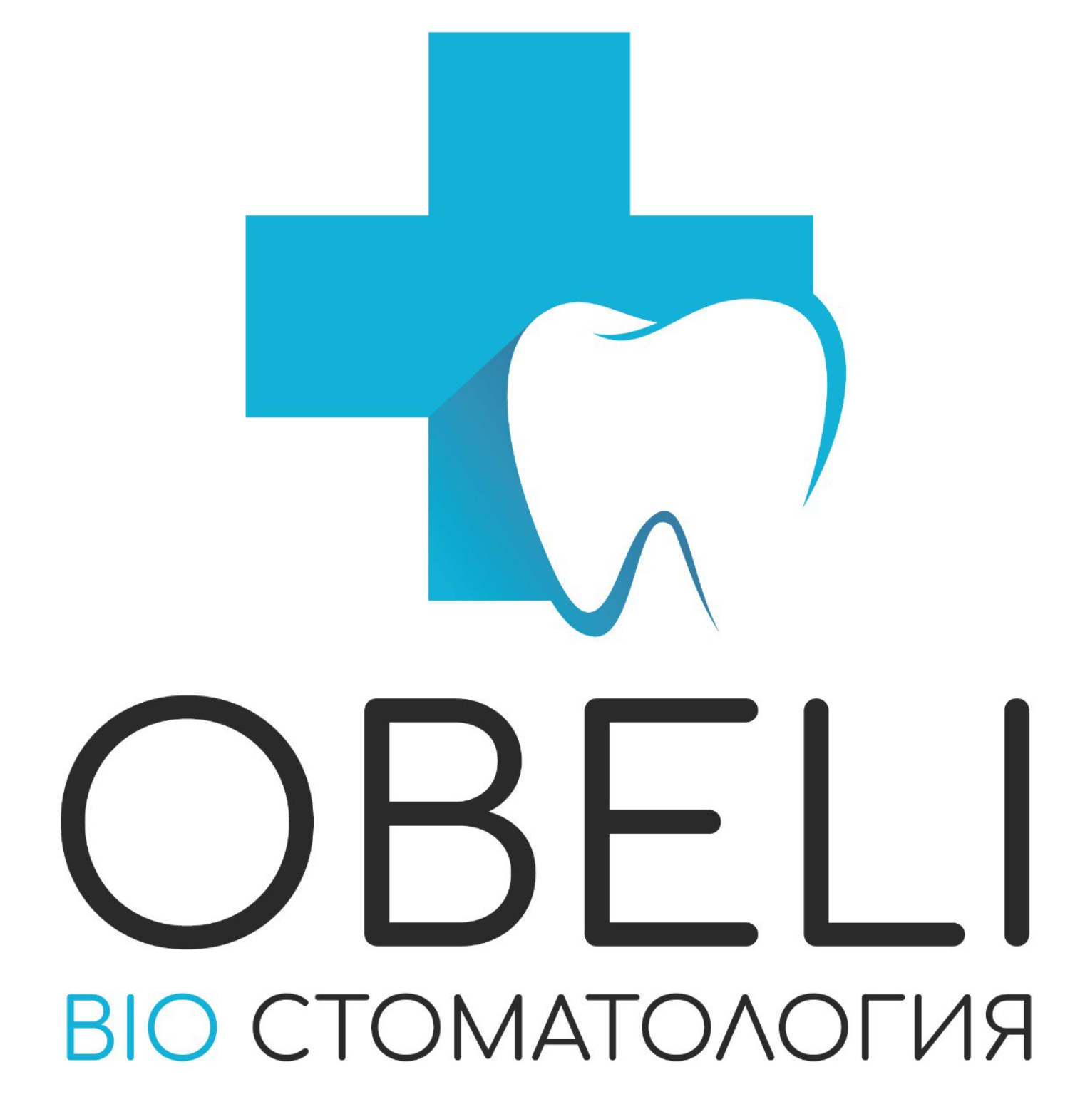 Стоматология OBELI BIO