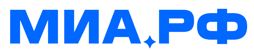 МИА